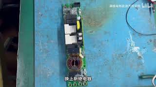 比亚迪BYD汉无法充电，OBC充电机维修—新能源汽车维修#满格电新能源汽修学院