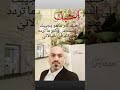 احبك كثر ماهو يجيبك لي النسناس وكثر ما تردد صورتك في خيالاتي 