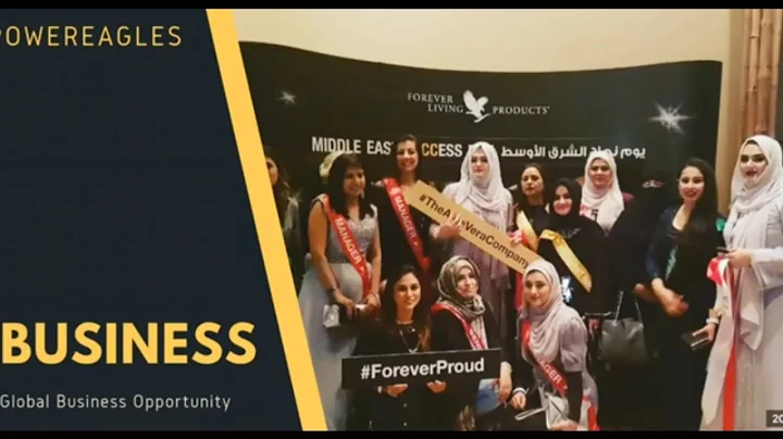 FOREVER LIVING BUSINESS PRESENTATION | Hina Hussain