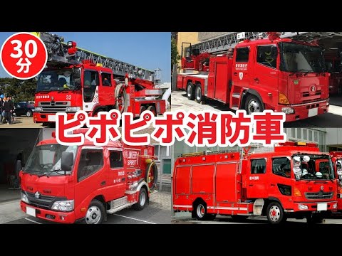 【新品未開封】 ビークール 07 びっくりヘンケイ ロボ 消防車 新品未開封】 ビークール 07 びっくりヘンケイ ロボ 消防車