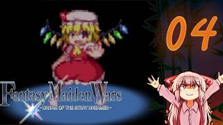 Fantasy Maiden Wars - Dream of the Stray Dreamer NG+ | Part 4
End of GOO Arc
Series Playlist: https://www.youtube.com/playlist?list=PLRb0AU99oyEI
Main Channel: https://www.youtube.com/AspreyFM
Streamed live at: https://www.twitch.tv/aspreyfm
My Twitter: https://twitter.com/AspreyFM
Patreon: https://www.patreon.com/AspreyFM
Title Logo by: https://twitter.com/24hrcallcentre
Side Bar by: https://twitter.com/SimplyAzuma
Mokou Art by: https://twitter.com/moiwool Fantasy Maiden Wars - Dream of the Stray Dreamer NG+ | Part 4