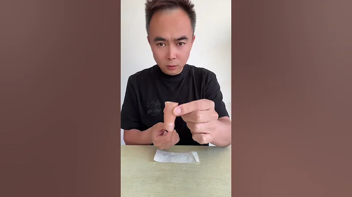 Magic Teaching Entertainment Liu Qian magically conjured a goldfish and Guan Xiaotong was shocked - DayDayNews