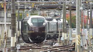【FHD】臨時団体　『和（なごみ）』で行く会津旅(E655系) 郡山駅到着（2016/11/3）