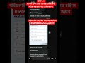 IELTS Band Score 8.0