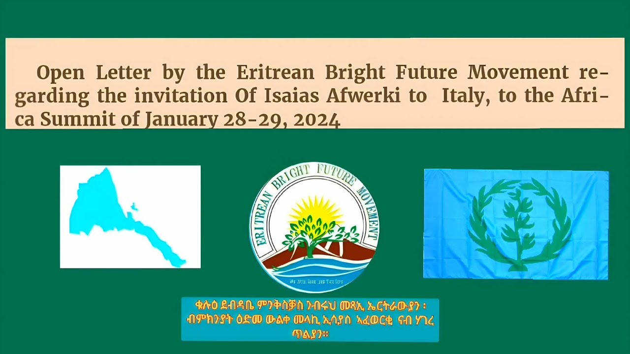 Open Letter By The E B F M Regarding The Invitation Of Isaias Afwerki Open Letter By The E B F M Regarding The Invitation Of Isaias Afwerki