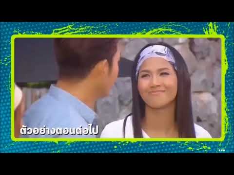 ตอนต่อไป สะใภ้กาฝาก EP 13iจันทร์ 22 ม ค  61i