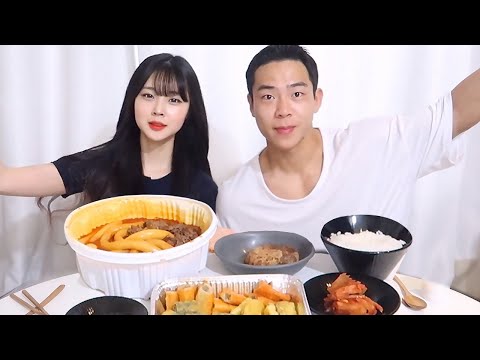 트레이너쌤과 바프 전 마지막 폭식먹방🥺 ( <strong>청년다방</strong> 떡볶이 l 닭가슴살 )