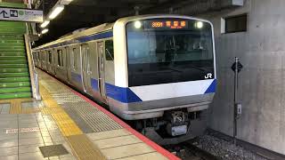 E531系0番台カツK418編成松戸発車