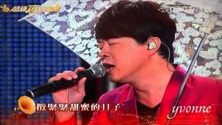 1020511-翁立友『人生阿』+『感謝天地』與黃思婷-【 超級夜總會】