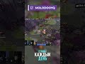 Последний ВЗДОХ #shorts #dota2 #molodooy