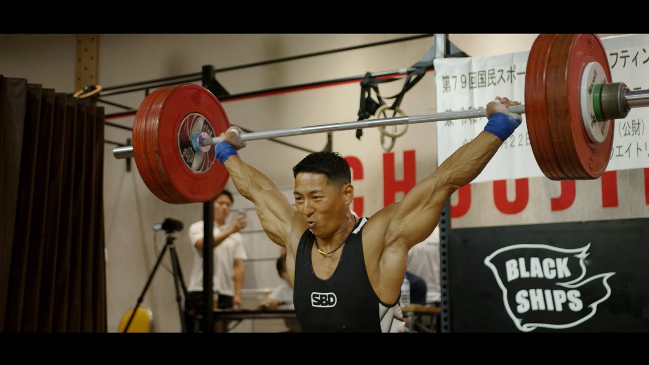 令和7年度 東京都ウエイトリフティング公式大会