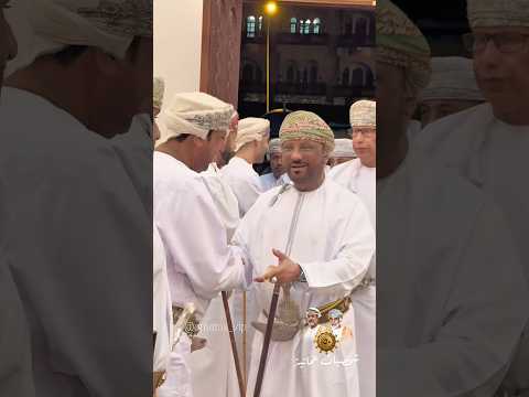 صاحب السمو السيد محمد بن سالم بن علي آل سعيد وابنه سمو السيد فيصل