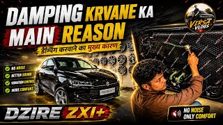 Stock vs Damped Dzire: The Real Difference!
