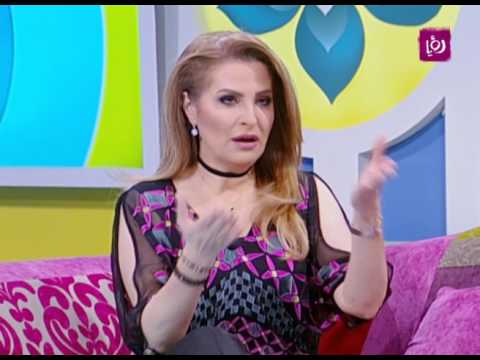 رزان شويحات ود رمزي طبلت ارتفاع ضغط الدم تغذية 