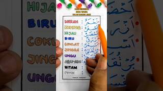 Nama warna dalam bahasa arab shortvideo reels video belajar bahasaarab