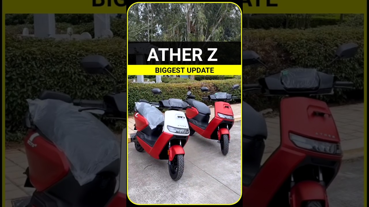 Ather rizta z Touchscreen Update 
