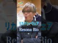 【木村さ〜〜ん！】寝つきが悪い？木村拓哉の「パジャマ」選び！土曜の22時は木村さ〜〜ん！⭐️