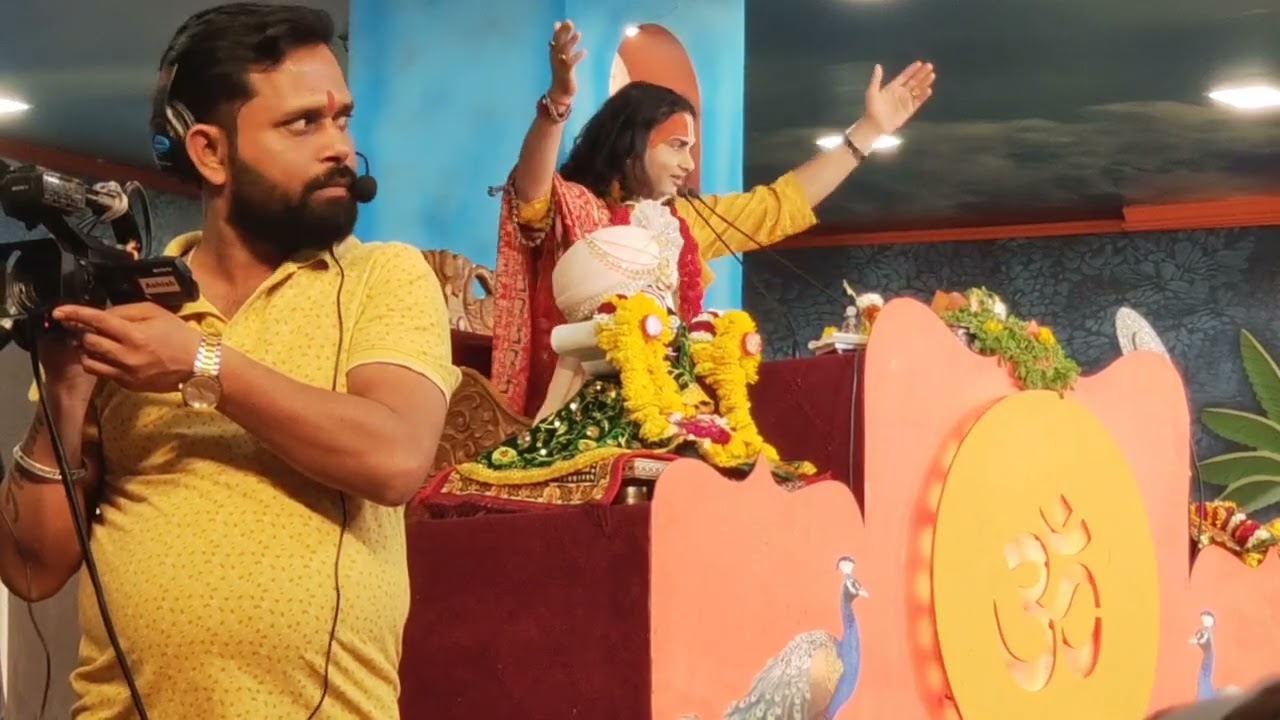 श्रीमद् भागवत कथा महापुराण वृंदावन...