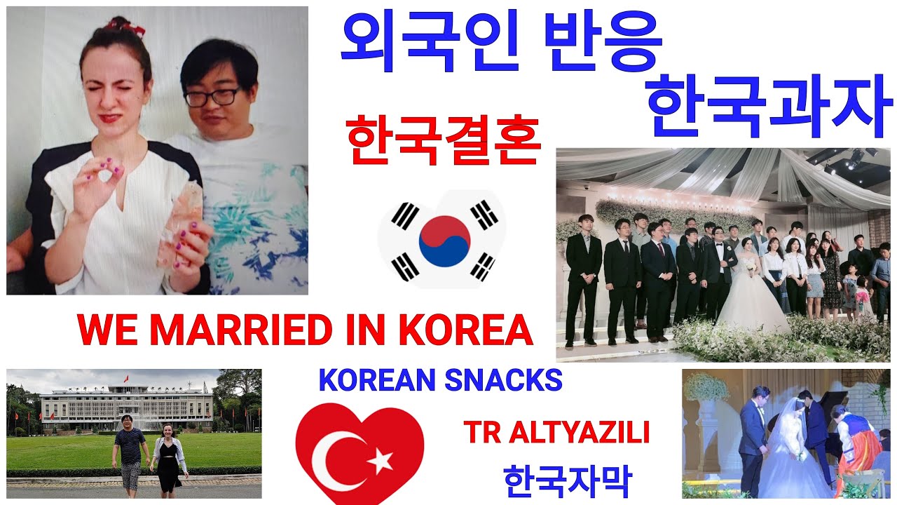 We Married in Korea Korean Snacks Reaction Video Foreigner Reaction