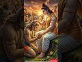#Jay Shri Ram