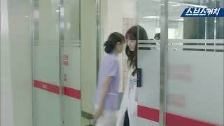 Kim Rae-won ♥ Park Shin-hye, Romance Moments 《The Doctors / SBS》