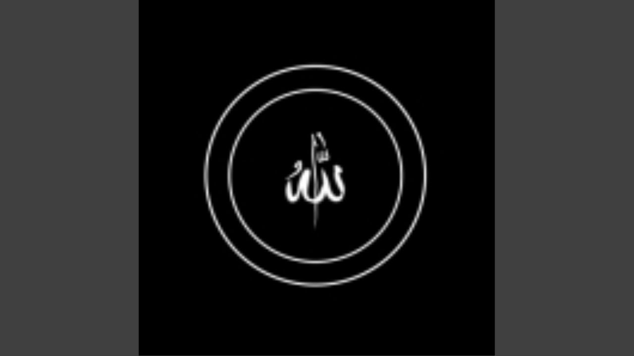 Watch allah allah on YouTube Watch allah allah on YouTube