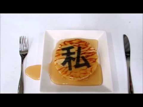 んまい家族広告　30秒ver