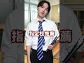 指定校推薦に落ちたときの長崎の自称進学校#shorts