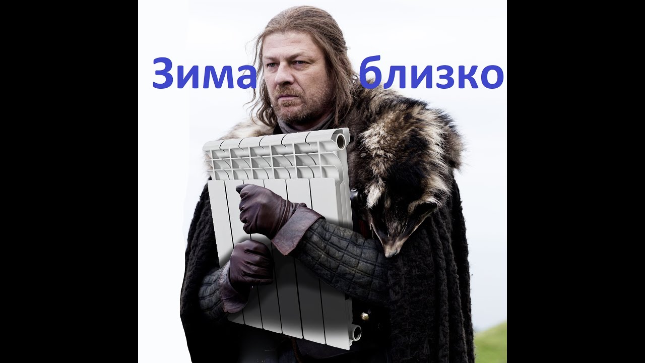 Подогрев батареи Nissan Leaf своими руками. - YouTube