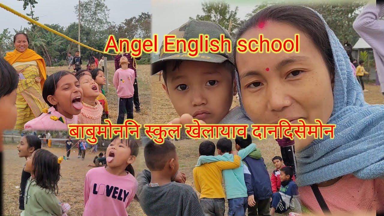 Школа Бабумонни играла //Английская школа //Официальное видео @Bijaujali