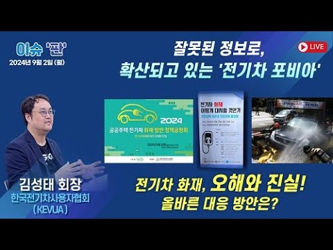 영상썸네일