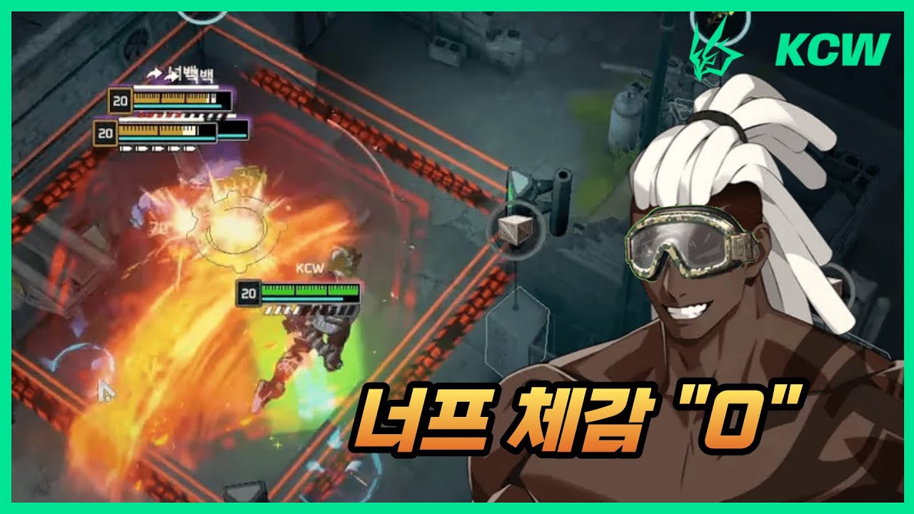 신규 머리와 함께 돌아온 딜톤얀...너프도 얀의 시대를 못 막았습니다..