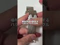 Apple Watchのアクセサリーおすすめ5選総まとめ