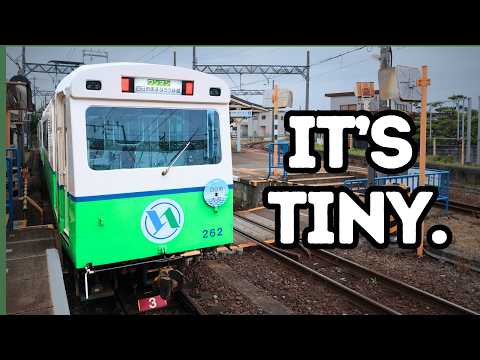 Just How Narrow is Japan's Narrowest Train?