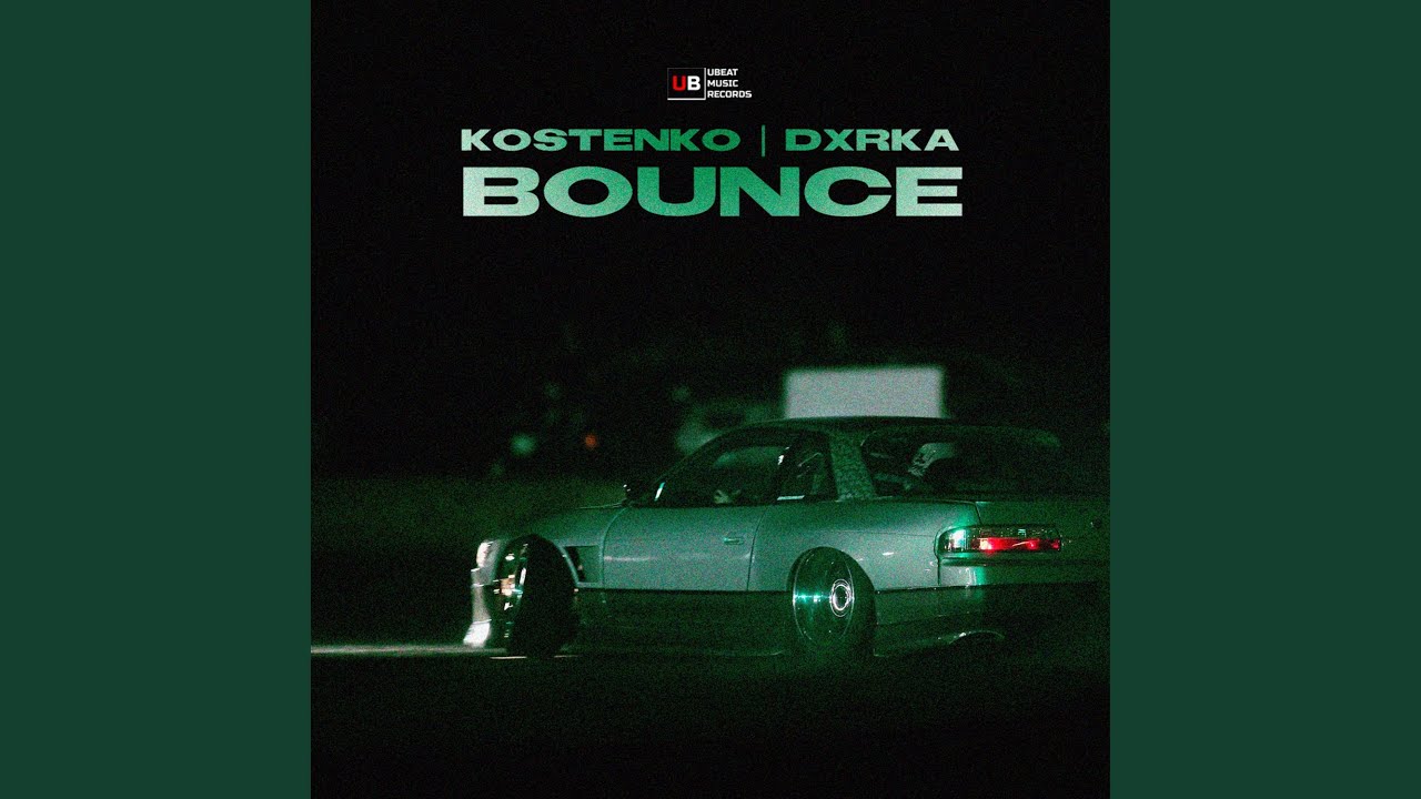 Watch BOUNCE on YouTube Watch BOUNCE on YouTube