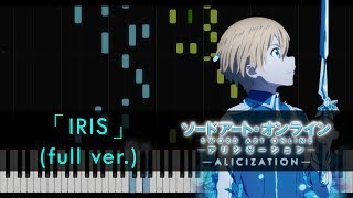 [FULL] Iris - Sword Art Online: Alicization ED (Piano Tutorial + Sheets by HalcyonMusic)