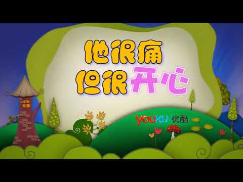 【轻松时刻】36 二货奇葩的世界你不懂