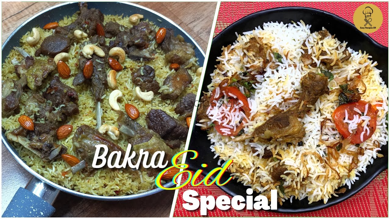 Bakra Eid Special Rice Recipe Collection By ER [ Easy Recipes ER ]