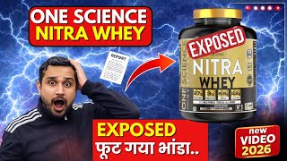 one Science nitra whey Indian Manufacturing |safest whey protein in India | protein powder price | screenshot 3