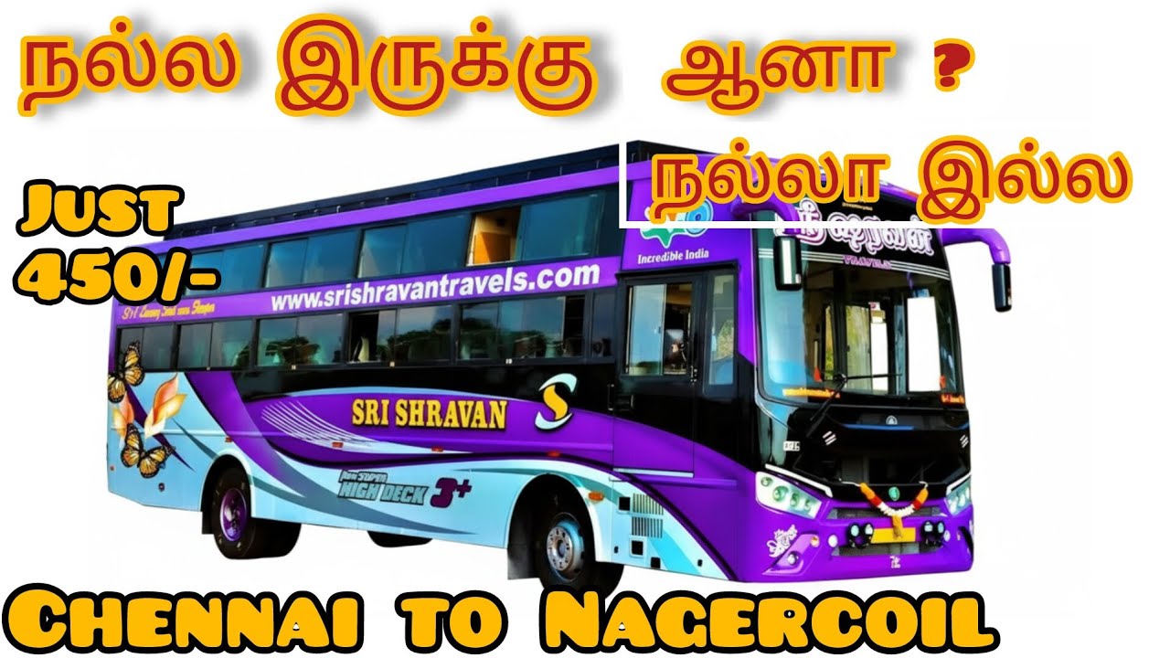 Kilambakkam to Vadaseri (Nagercoil) | private bus  vlog | Just Rs 450/-🔥🔥 | 