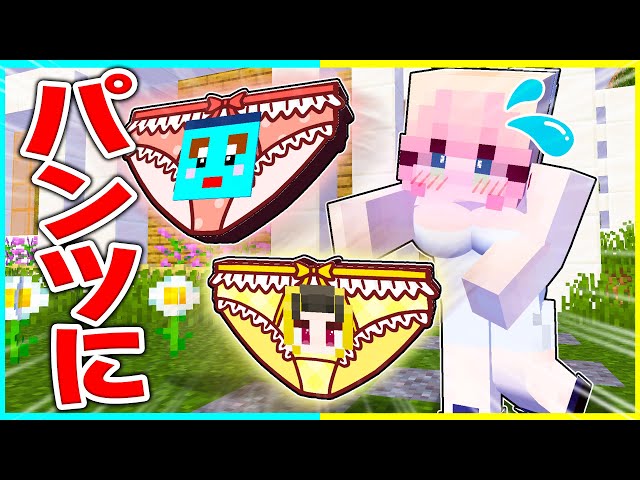 【ぴぴちゃん様♡ご確認ページ】 sddefault.jpg