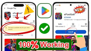 How to Fix “This App Is Available Only for Your Other Devices” Problem | Play Store Fix (India) screenshot 3