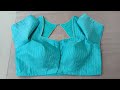 38-size princess cut pipin blouse stitching सीखें हिन्दी में!