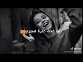 بيع شيطانك خليك فارس