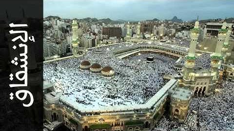 سورة الإنشقاق عبدالله عواد الجهني - Surah Al-Inshiqaaq Abdullah Al-Johany