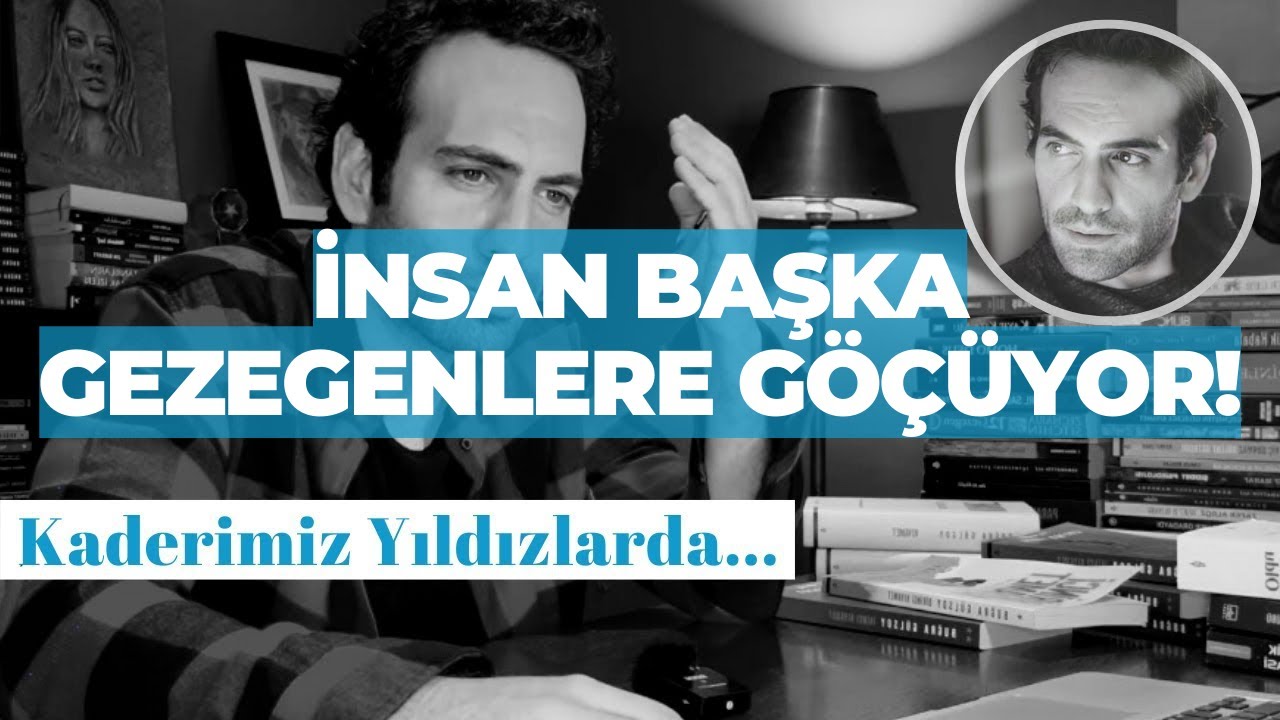 НАША СУДЬБА В ЗВЕЗДАХ