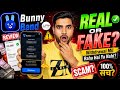 Bunny band real or fake| bunny band withdrawal| bunny band hindi review| bunny band legit or scam