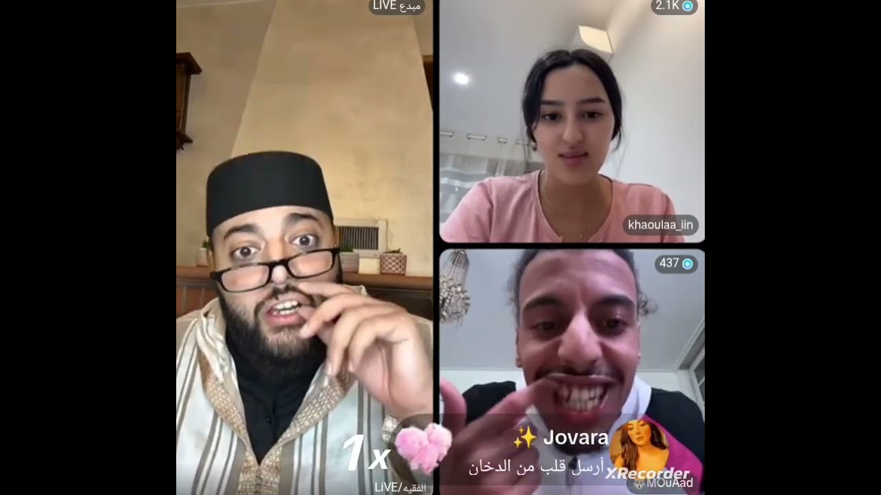 بت مباشر لبرنامج زواج مع الفقيه الهربة مع هد الجوج