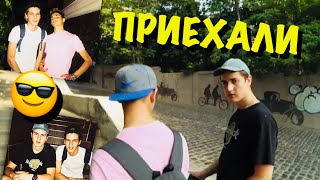 ВЛОГ: БЛОГЕРЫ В ОДЕССЕ... Дима Ларин & Назар Верлан