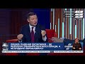 Олег Ляшко гість ток-шоу "Ехо країни"